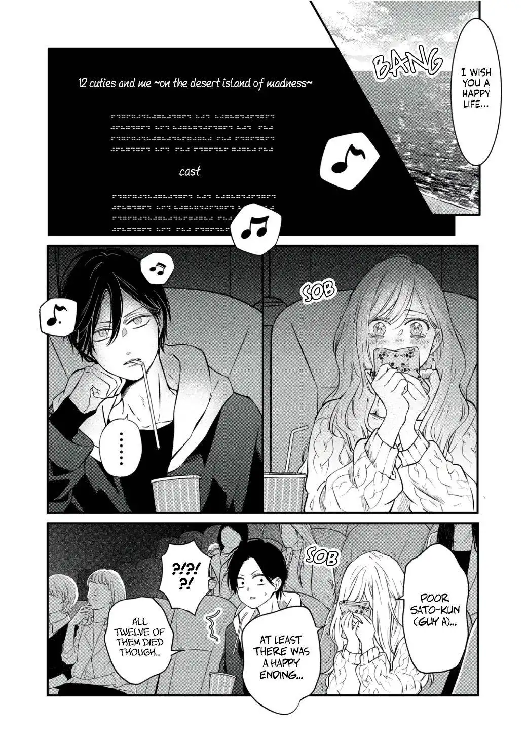 Yamada-kun to Lv999 no Koi wo Suru Chapter 67 6